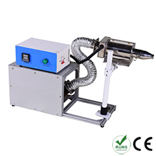 Heat shrinkage machine