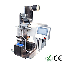 Tape Wrapping Bundling Machine