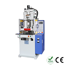 Vertical Injection Molding Machine 40T