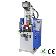 Vertical Injection Molding Machine 45T