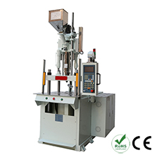 Vertical Injection Molding Machine 55T