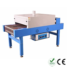 Heat shrinkable tube heating machine