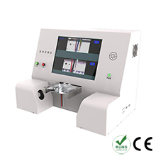 Double line sequence detector