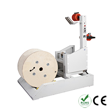 Wire feeding machine (200kgs/300kgs)