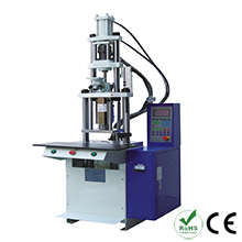 Vertical Injection Molding Machine 15T