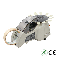 Automatic Tape Cutter Dispenser Machine