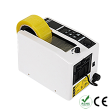 Automatic Tape Cutter Dispenser Machine