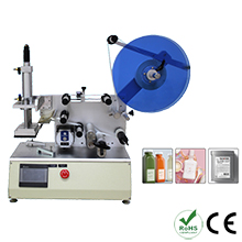 Semi-automatic Plane Labeling Machine