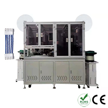 Double-end stripping crimping insert housing machine