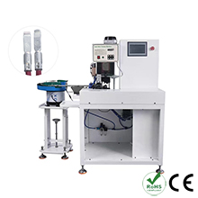 2T Wire Stripping and Crimping Machine with Vibrating Feeder 