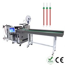 Automatic Wire Crimp Seal and Tin Solder Machine