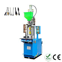 Vertical Injection Molding Machine 15T