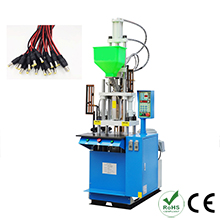 Vertical Injection Molding Machine 20T