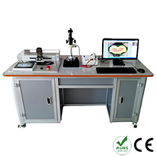 Fully Automatic terminal cross section analyze