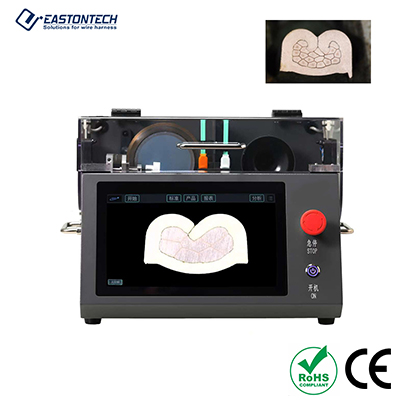 Terminal Profile Analyzer